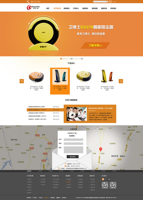 企业官网的视觉进化 从信息展示到品牌体验的UI设计之旅