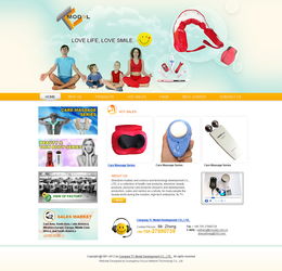 伟业铝材 以专业设计驱动外贸增长，构建高效代加工厂展示平台